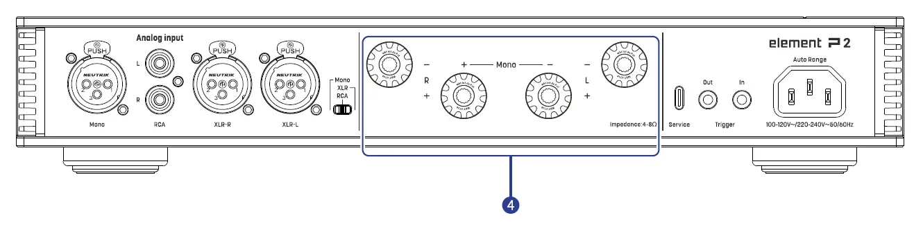MATRIX AUDIO element P2 Audio Power Amplifier 4