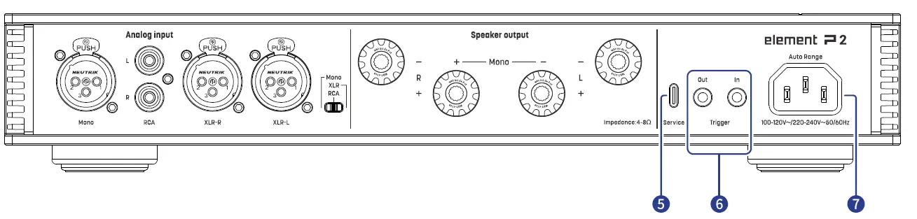 MATRIX AUDIO element P2 Audio Power Amplifier 6