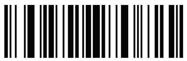HYCO W28 Series Product 2D Ring Scanner - bar 9.0