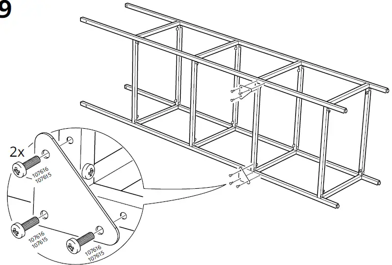 IKEA VITTSJÖ Shelf Unit Black Brown Glass 14