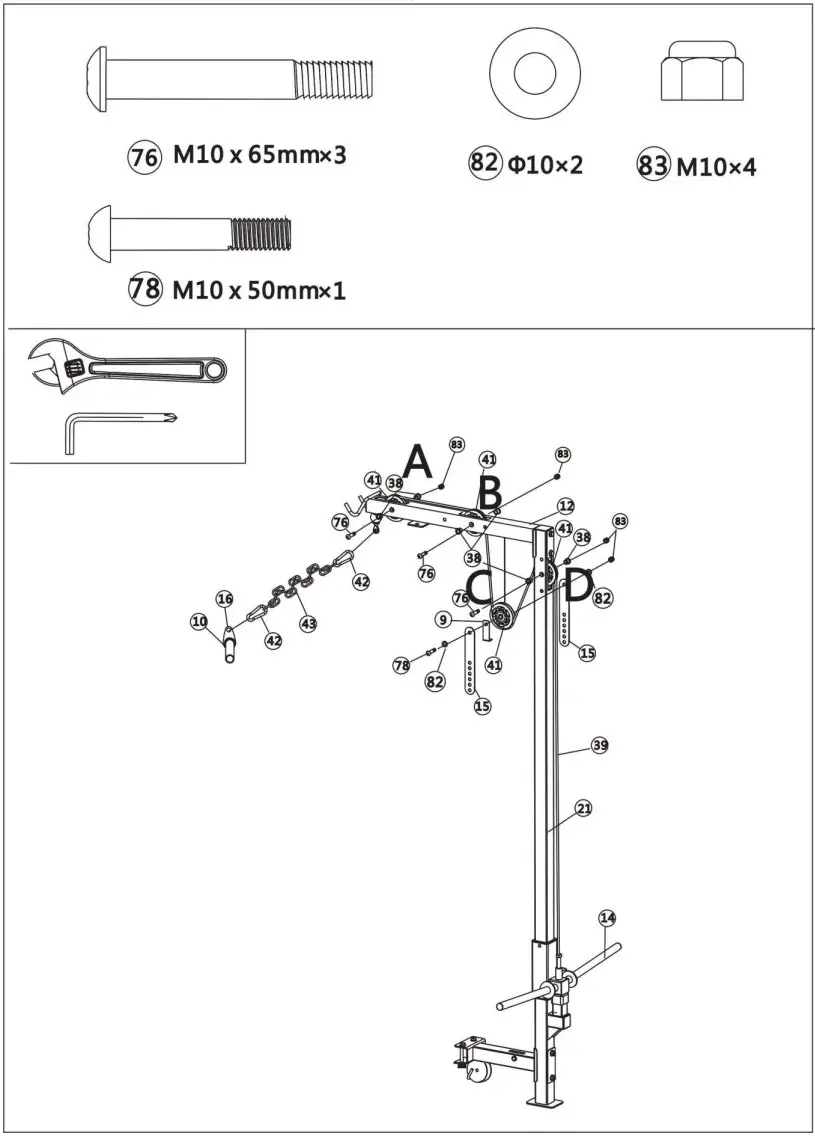 Trekkrunner HG SM3110 Smith Machine - fig 20
