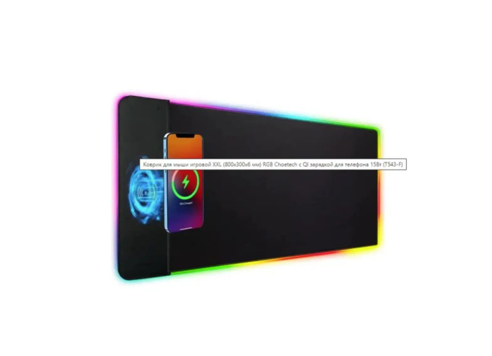 Choetech T543-f Wireless Charging Mouse Pad User Manual Choetech T543-f Wireless Charging Mouse Pad User Manual