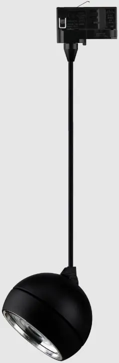 DOMUS MOON-TRK-PDT MOON Track Head Pendant