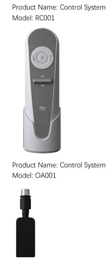 DEWERT OKIN RC001 Remote Control System User Guide - Overview