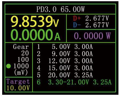 FNIRSI-FNB48P-TYPE-C-USB-Tester-Voltmeter-Ammeter-Fast-Charge-17