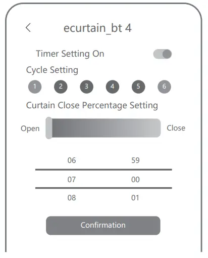 SMARAIN Smart Curtain Robot - app 5
