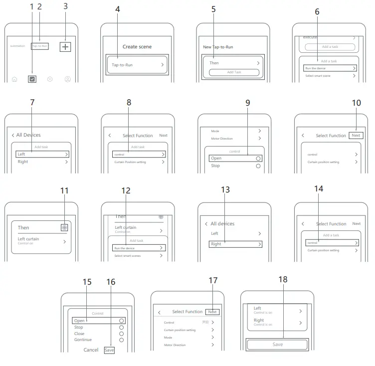 SMARAIN Smart Curtain Robot - double curtain linkage