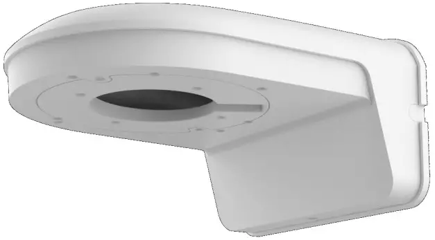 NOVUS NVB-6000WB Wall Mount Bracket