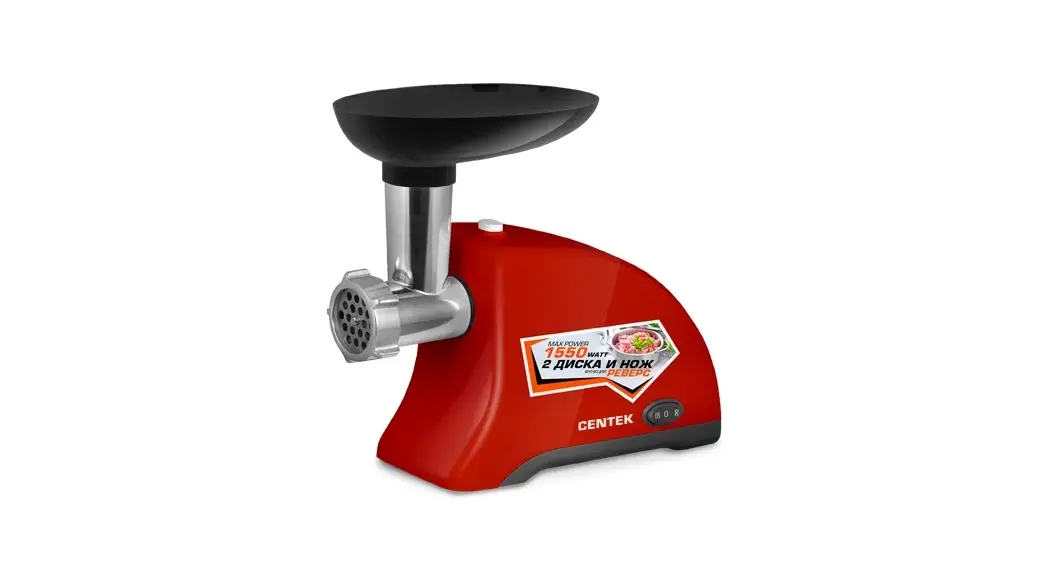 Centek Ct-1609 Meat Grinder Instruction Manual
