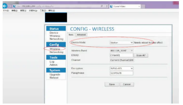 CVW 6689 Professional Wi Fi Adaptor - Set AP mode6