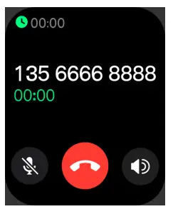Bluetooth Calling Function