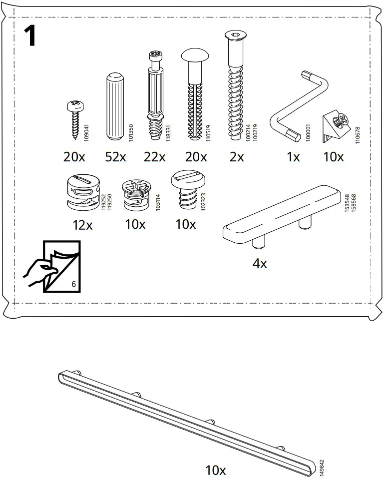 IKEA KULLEN Chest of 6 Drawers - Figure 3