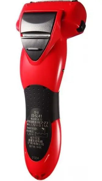 Panasonic-ES-SL41-Household-Rechargeable-Shaver-product-image