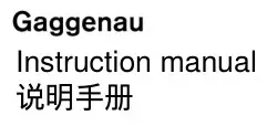 GAGGENAU Instruction Manual
