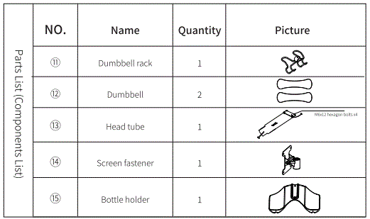 YESOUL-YS-001-G1-Plus-Smart-Cycling-Bike-fig-2
