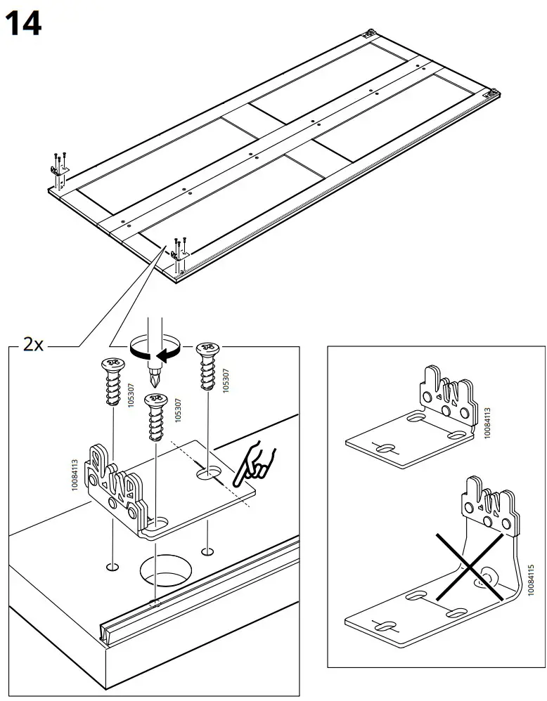 IKEA 200x201 Pair of Sliding Doors - fig 13
