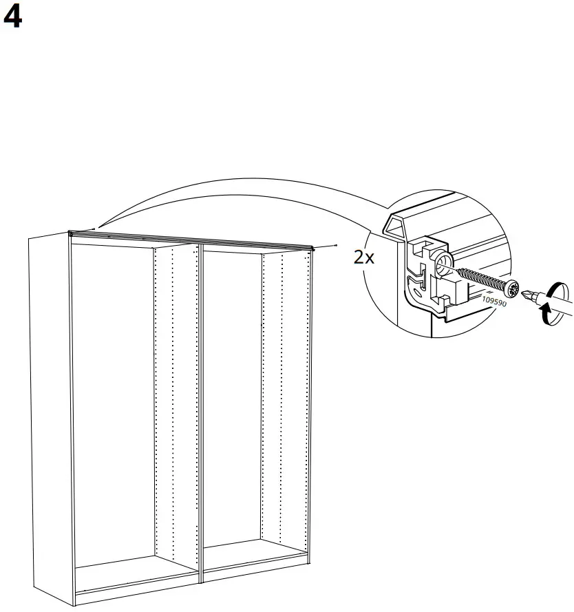 IKEA 200x201 Pair of Sliding Doors - fig 6