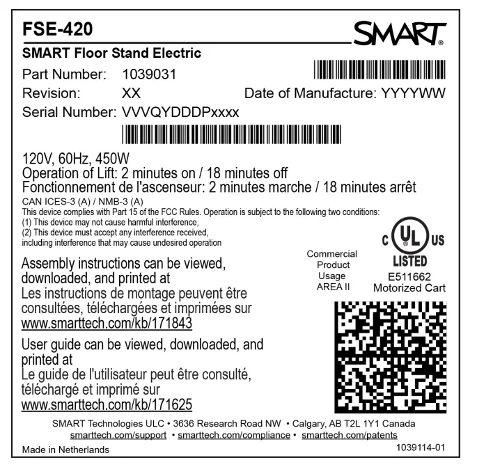 SMART QR 1