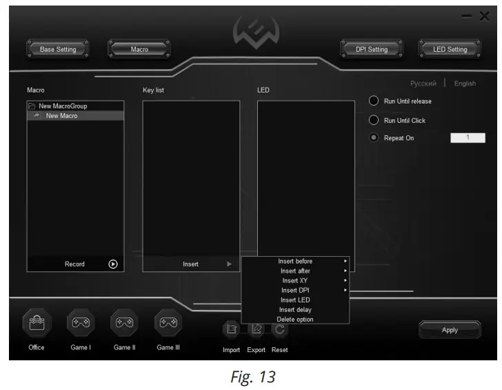 SVEN RX-G860 Gaming Mouse - Fig. 13