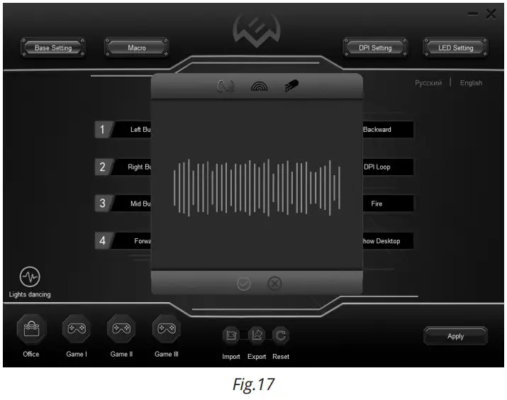 SVEN RX-G860 Gaming Mouse - Fig.17