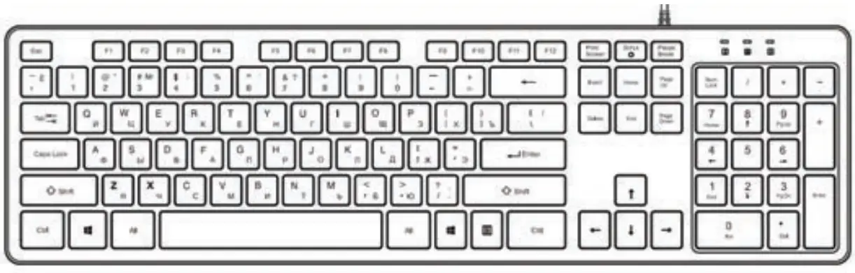 defender Action HB 719 Wired Keyboard