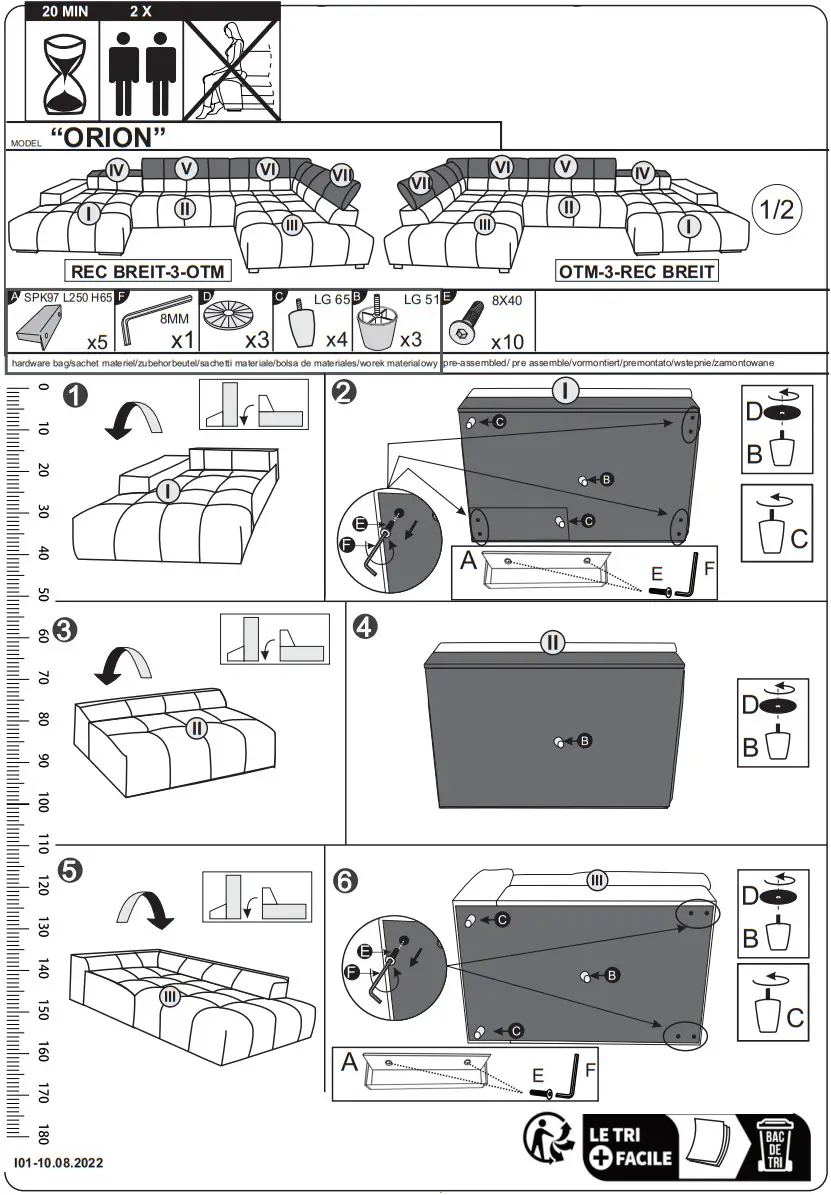Orion REC-3-OTM U-shaped Seating Set