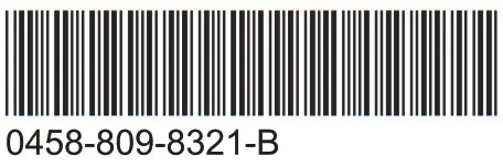 STIHL MS 500i Professional Chainsaw - br code