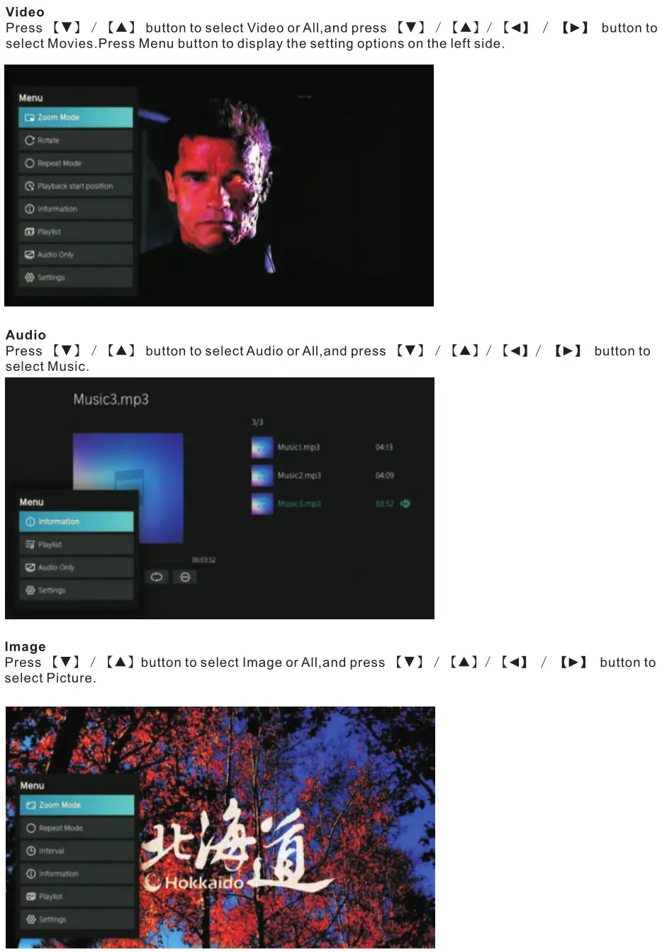 VIDAA HWXX 4K UHD LED Smart TV - Media 2