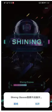 Lumenier-Cybermech-LED-Visor-Professional-Equipment-fig-6