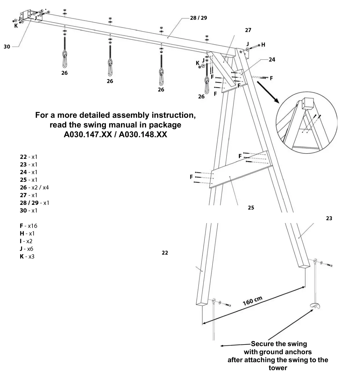 AXI Beach Tower Basic Spielturm Beach Tower - SINGLE DOUBLE SWING MOUNT