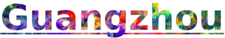 Guangzhou logo