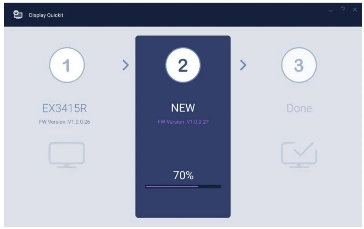 Updating the monitor firmware