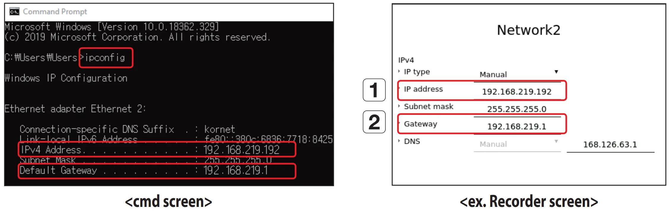 Connecting a recorder