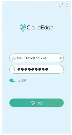 Elemage-ZS-GQ3-Home-Security-Camera-Wireless-Outdoor-1080P-16