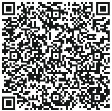 lorelli Moon Light 2 Layers Plus Rocker - qr