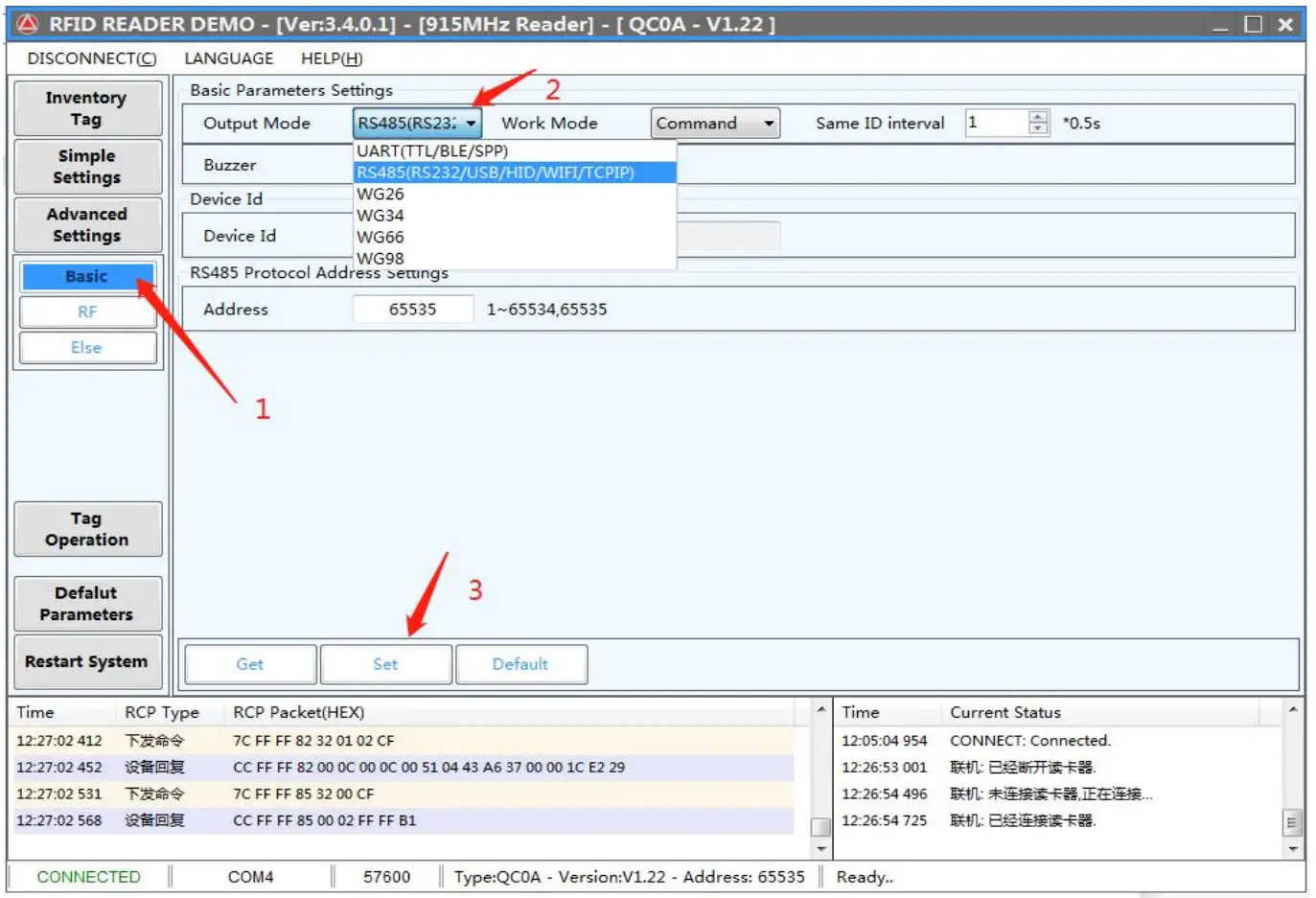YANZEO SR681 UHF RFID Reader - Configure output and communication modes