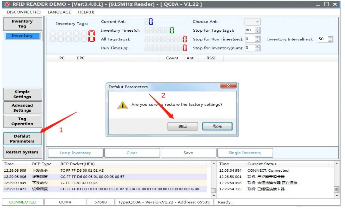 YANZEO SR681 UHF RFID Reader - Factory Reset