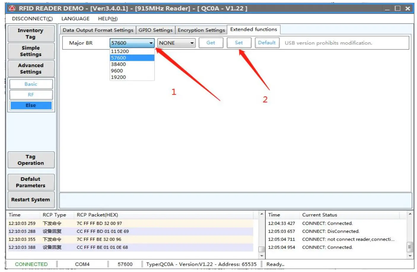 YANZEO SR681 UHF RFID Reader - Set the baud rate you require