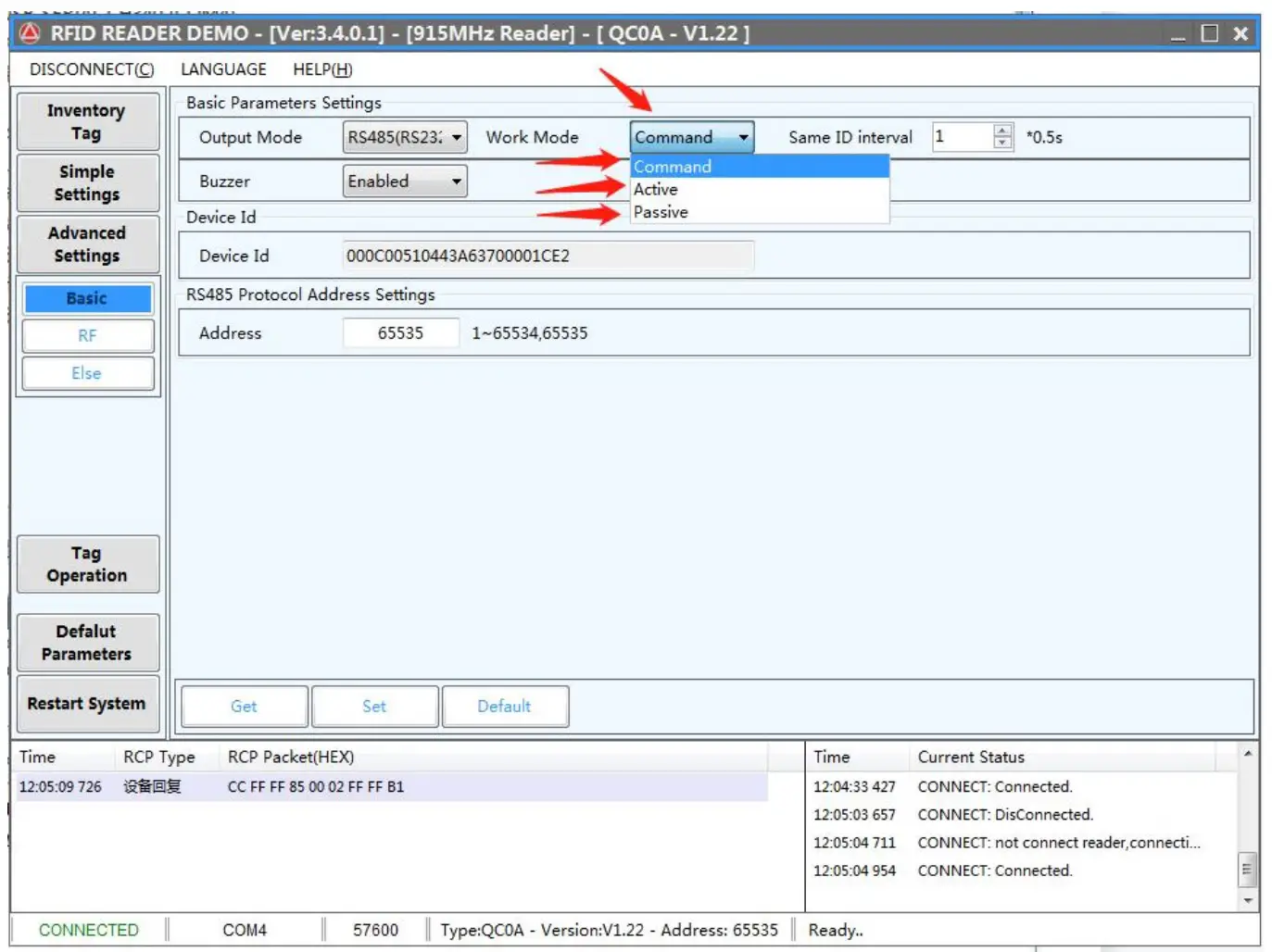 YANZEO SR681 UHF RFID Reader - Set the working mode of the reader according to your needs