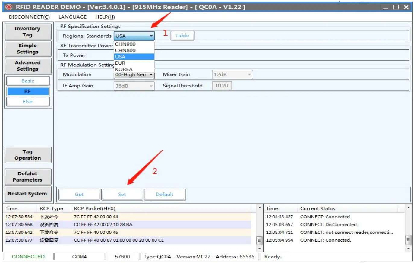 YANZEO SR681 UHF RFID Reader - Set your regional standard