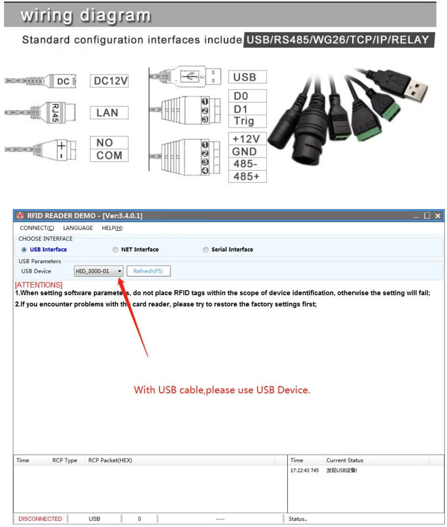YANZEO SR681 UHF RFID Reader - USB