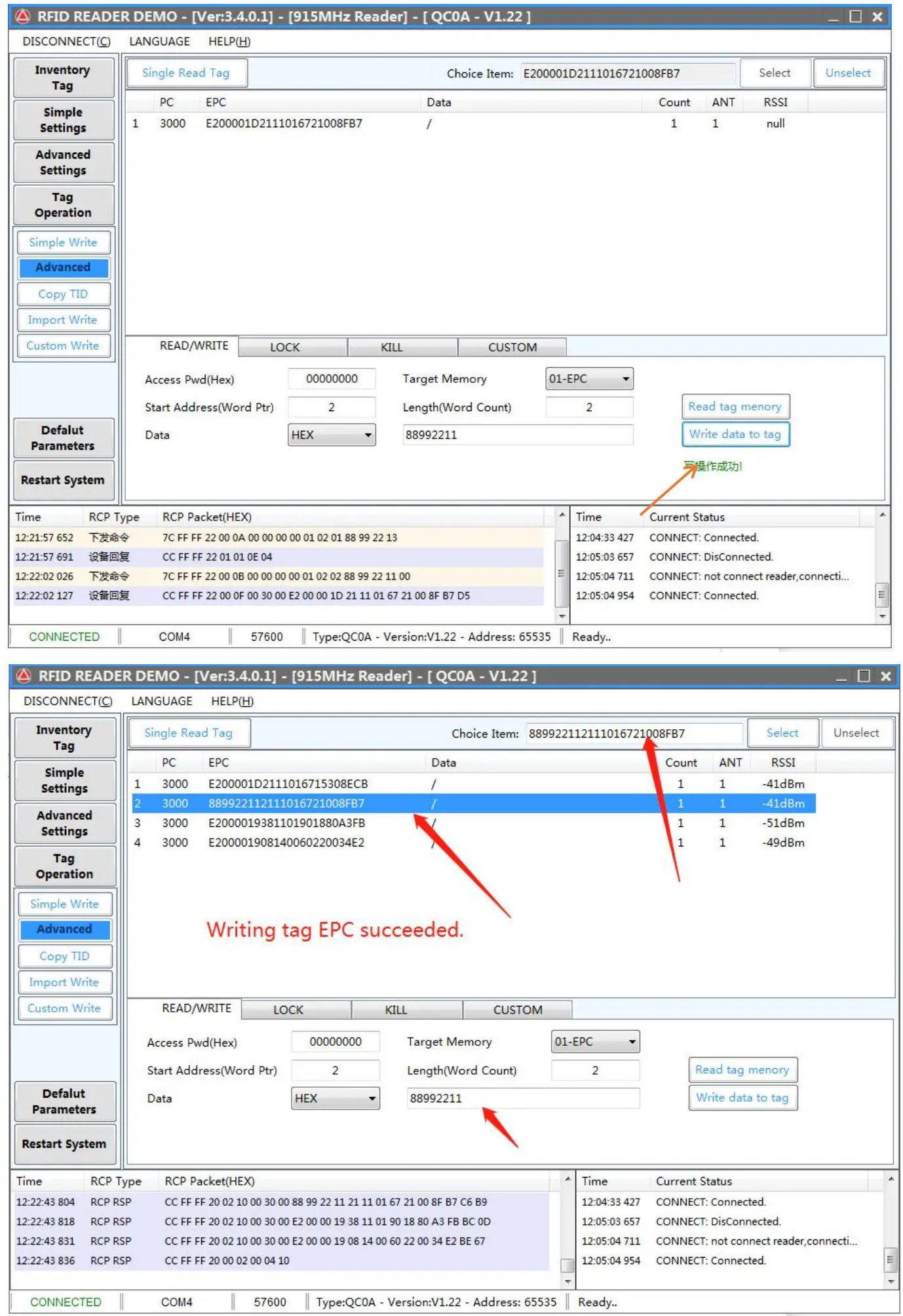 YANZEO SR681 UHF RFID Reader - Write RFID Tag 2