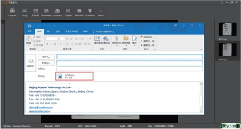 katranji 413448 Document Scanner - 19