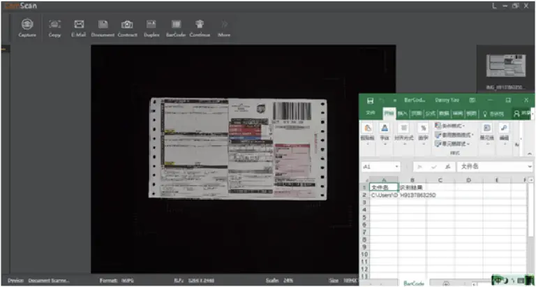 katranji 413448 Document Scanner - 24