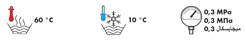 hansgrohe-72405000-Talis-S-Bath-Mixers-7