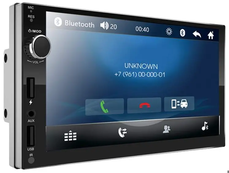 CENTEK CT-8123 Car Audio - setting 5