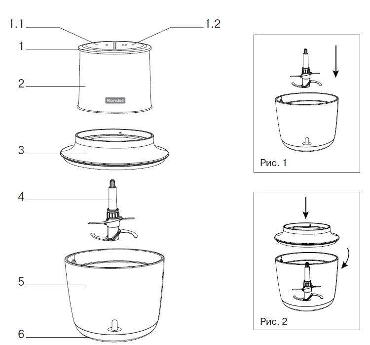 Rondell RDE-1800 Food Chopper 3