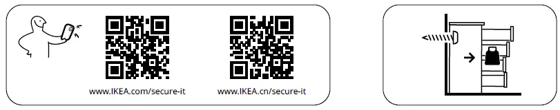 IKEA-AA-2356005-1-STÄLL-Shoe-Cabinet-fig- (17)