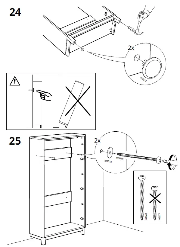 IKEA-AA-2356005-1-STÄLL-Shoe-Cabinet-fig- (19)