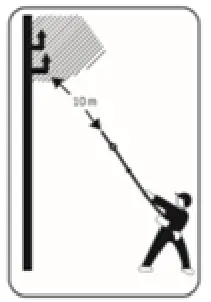 COBRA HT50LRH24V 24V Cordless Long Reach Hedge Trimmer - icon6